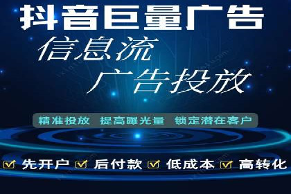 小红书信息流玩法：创意营销案例解析